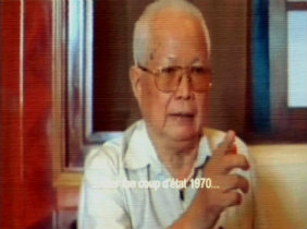 Interview with Khieu Samphan from the film Pol Pot and Khieu Samphan: Facing Genocide, as presented by the OCP.